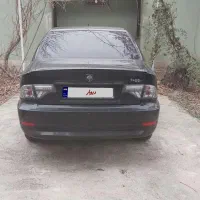 سورن پلاس