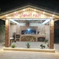 بازسازی محوطه ویلایی.سقف آلاچیق سفالی ویلا باغ