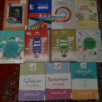 کتاب کنکوری انسانی