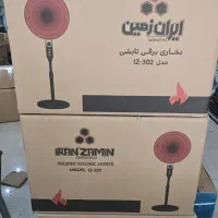 انواع بخاری برقی