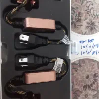 هدالایت