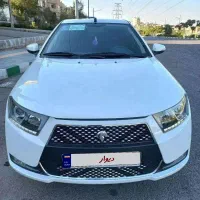 دناپلاس مدل آخر ۱۳۹۸