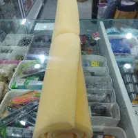 ابر نیم سانت