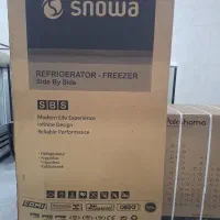 یخچال فریزر ساید بای ساید اسنوا مدل s2di-m210-w