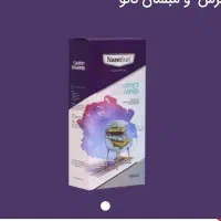 لکه بر . چربی زدا. شیشه شور .جرم گیر شیرآلات