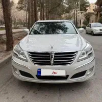 سنتنیال 2013 فول vip
