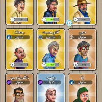 اکانت بازی  پوکه و پول توشه