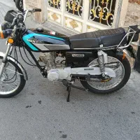 هندا ۹۴