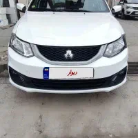 فروش ساینا ۱۴۰۱
