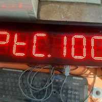 انواع نمایشگر دوم  وبیرونی باسکول
