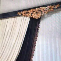 کتیبه پرده