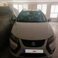 کوییک صفر ۱۴۰۵