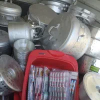 ظرف رویی و خانگی