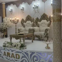 تالار پذیرایی آراد