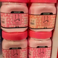 لوازم آرایشی