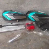 وسایل موتور سیکلت برا فروش