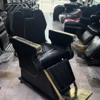 صندلی اصلاح سلطنتی
