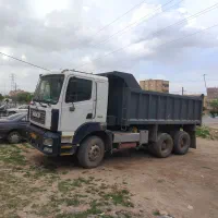 امیکو کمپرسی