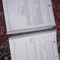 کتاب فیزیک قلعه شاخانی