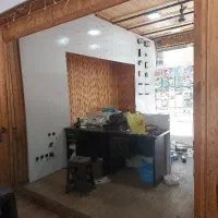 آینه ۴میل
