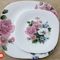 باسلام سه دست ارکوپال مقصود