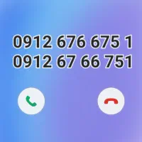 0912.67.66.751