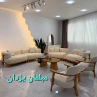 مبل( مدل ونوس شرکتی)         شهرک غرب مبلمان یزدان