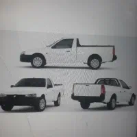 وانت اریسان ۲