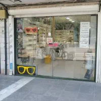 مغازه / تجاری / حاشیه وکیل آباد / هاشمیه / 25متر