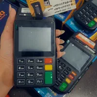 کارتخان آکبند