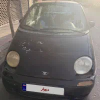 مانیز