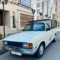 وانت ۸۴عروسک