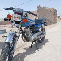 اهواز