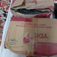 دینام و پدال ژاپنی اصلی