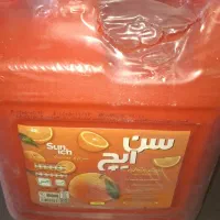 سن ایچ ۱۳kg