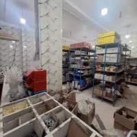 فروش امتیاز لوازم یدکی تل آبی