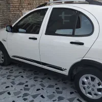 کویک ۴۰۴