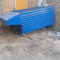 باربند