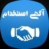 استخدام نیروی خانم در کارگاه قنادی
