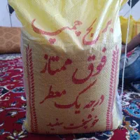 برنج چمپه نورآباد زیر قیمت بازار