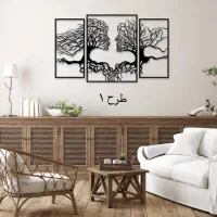 تابلو فلزی مدرن - جشنواره تخفیف