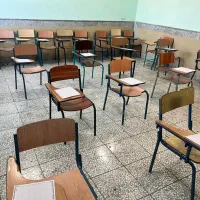 اشتراک الماس ماز (کنکور و نهایی)