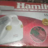 چرخ گوشت همیلتون