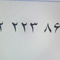 ۰۹۱۲ سیم