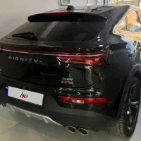 دیگنتی پرستیژ در حد مشکی تو مارون