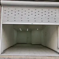 اجاره مغازه تجاری