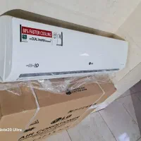 اسپیلت دونظوره