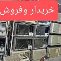 فروش انواع کولر خرید کولرگازی پنجره ای