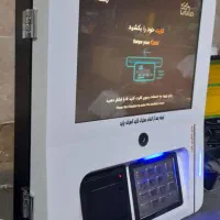 کشلس/ خودپرداز غیرنقدی/کیوسک/cashless
