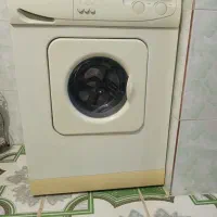 ماشین  لباس شویی